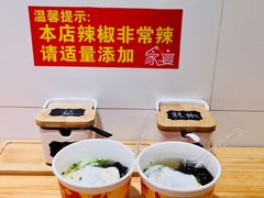 鲜虾肉燕-家宴·灌蛋·沙茶面(曾厝垵店)
