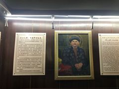 -库车王府