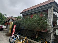 -周大娘牛乳(旧寨古村总店)