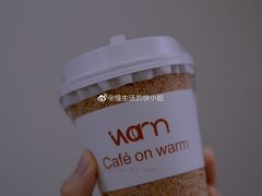 -Cafe on warm(丹霞店)