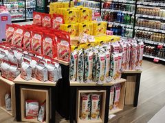 零售区-福安菜市场