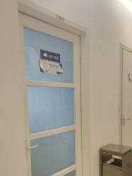 -天津伊美尔医疗整形美容专科医院