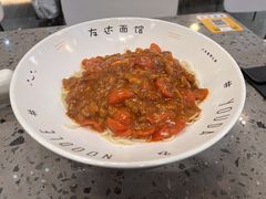 那不勒斯番茄牛肉面-友达面馆(海珠店)