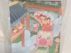 -爸爸糖手工吐司(苏州环球188店)