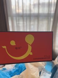 -上海玫瑰医疗美容医院