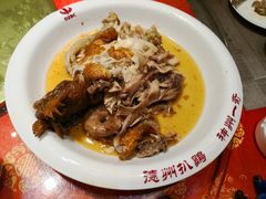 -老德祥酒店(德兴店)
