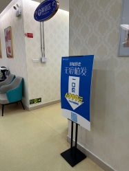 -海峡医疗美容医院