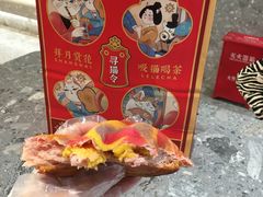 -LELECHA乐乐茶(美罗城店)
