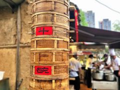 -田园印象·成都土菜院子(华阳店)