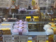 -DEMO黛慕蛋糕(中泰店)