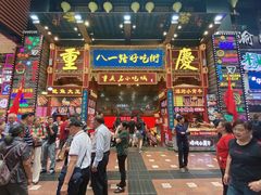 门面-八一路好吃街(雨田商务大厦店)