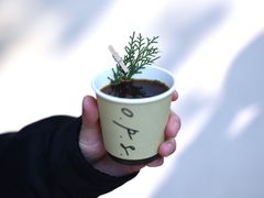 -O.P.S. CAFE