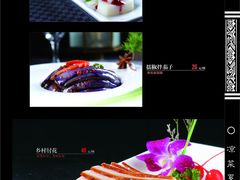 凉菜-兰州森和源酒店