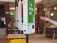 -德克士(北京站店)