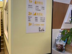 -派联宠物医院·24h·CT·异宠