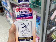 -嗨特购HitGoo(朝阳合生汇店2店)