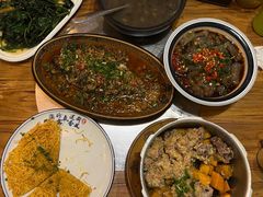 -郑件洋芋饭庄