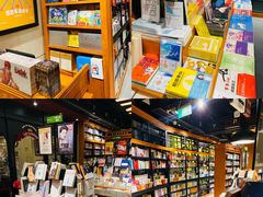 -西西弗书店&矢量咖啡(来福士广场店)