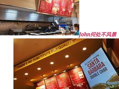 -The Habit Burger Grill 哈比特汉堡(爱琴海店)