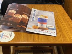 -糖纸甜品(恒一广场店)