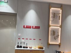 -喜家德虾仁水饺(邯郸新世纪中心店)