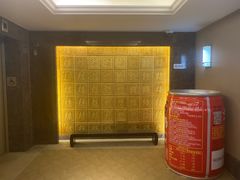 -上海神旺大酒店