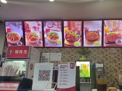 -李先生牛肉面大王(北京站售票厅餐厅)