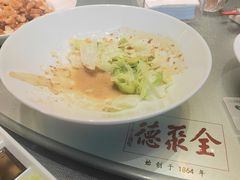 -全聚德(常州店)