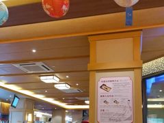 -极乐汤(川沙店)