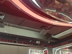 -三头牛·潮汕牛肉生蚝火锅 (夏湾店)