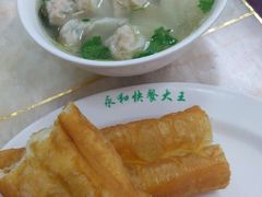 -日月永和中国餐饮名店(凤凰店)