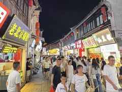 -衣裳街历史文化街区