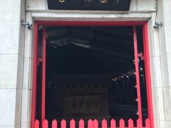 景点-泸州老窖景区