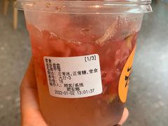 -肥安娜·小吃·饮品