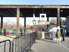 -奥林匹克森林公园北园-停车场