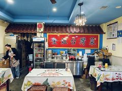 -金姐台湾菜(珠江路店)