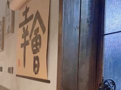 -ChitChat奇洽·Bistro(黎黄陂路店)