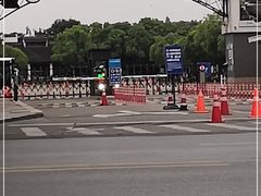 -乌镇东栅景区