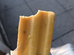 -陈老大冷饮厅(金街广场店)