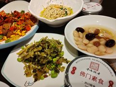 -鸡鸣寺百味斋素菜馆