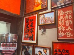 -王繁星面馆(西安熙地港店)