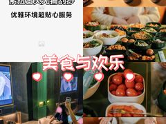 -索拉古贝(义乌北苑店)