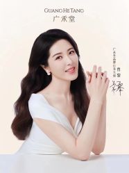 -琅悦月子会所(香格里拉旗舰店)