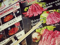 -虎丸烧肉(新大陆广场店)