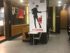 -肯德基(中关村E世界店)