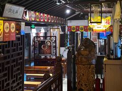 -同得兴 Since·1995 传统苏式面馆(十全街店)