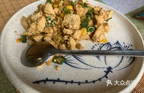 Fragrant Tofu with Chinese Toon Sprouts
