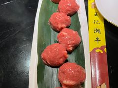 -潮汕三宝鲜牛肉火锅