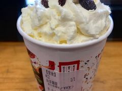 -茶颜悦色(金茂览秀城LG层外街店)