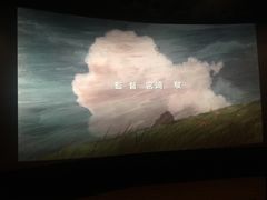 -百丽宫影城(嘉里汇店)